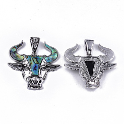 Кулон с панцирем RESI-S376-04