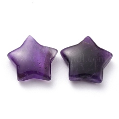 Природный аметист бисера G-O196-10A