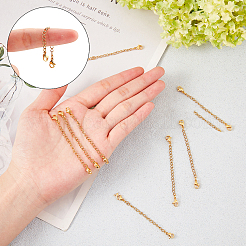 Удлинитель цепи из нержавеющей стали 304&nbsp;STAS-UN0006-59G