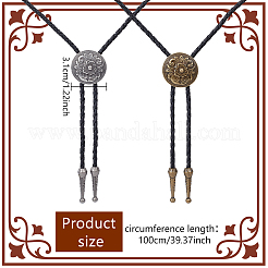 2шт. Галстук-боло из искусственной кожи 2 цветов NJEW-AN0001-61