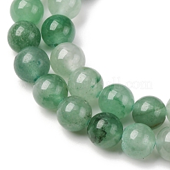 Природный зеленый авантюрин круглых бусин пряди&nbsp;G-S150-8mm-4