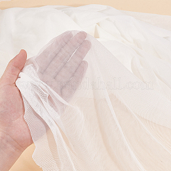 Сетка из полиэстера 3 м. DIY-WH0488-86B