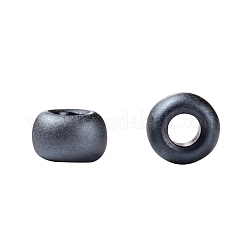 Круглые бусины toho SEED-XTR08-0612