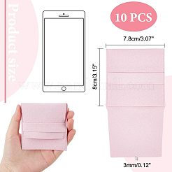 Мешочки для украшений из микрофибры ABAG-NB0001-71A