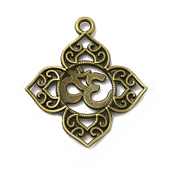 Сплавочные подвески тибетского стиля FIND-C023-02AB