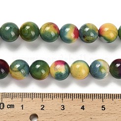 Окрашенные естественный агат бисер пряди G-G203-09D-10mm