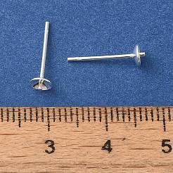 真鍮スタッドイヤリングを見つける  鉛フリー＆カドミウムフリー  ラウンド  925銀メッキ  13.5x4mm  ピン：12x1mm&nbsp;KK-K383-01B-S