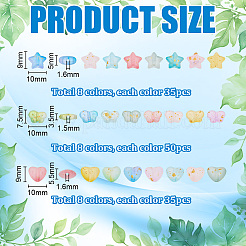 960шт матовые прозрачные акриловые бусины&nbsp;OACR-PH0004-73