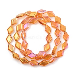 Стеклянные бусины с гальваническим покрытием &nbsp;EGLA-B010-01A-FR03