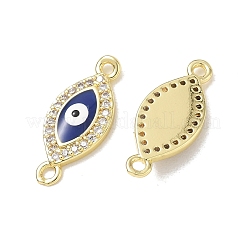 Ciondoli connettore in ottone con micro pavé di zirconi chiari&nbsp;CU-CBA6305-12G-C