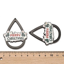 Древесины подвески WOOD-Z003-04E