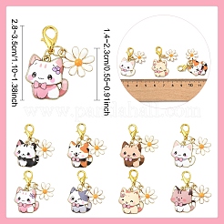 16 шт. 8 стильных эмалевых подвесных украшений из сплава&nbsp;HJEW-YW00223