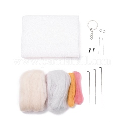 DIY созвездие кукла брелок игла для валяния комплект DIY-D068-01P-02