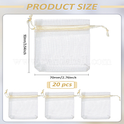 20 шт. мешочки из органзы&nbsp;OP-LP0001-18