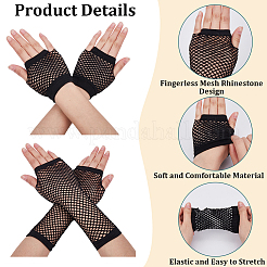 4 Paar 4 Stile Damen Polyester Mesh Handschuhe&nbsp;AJEW-CY0001-15