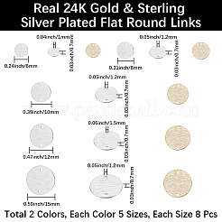 80 шт.&nbsp;KK-BBC0016-82