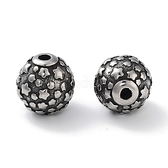 Бусины из нержавеющей стали 304 STAS-M057-33AS