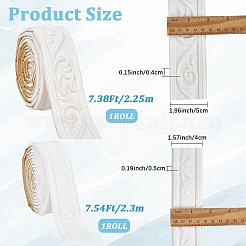 2 шт. 2 стиля самоклеящиеся наклейки на стену&nbsp;DIY-CP0012-21C