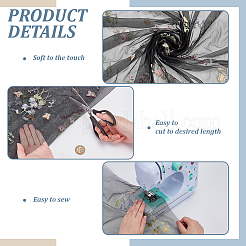 Полиэфирная ткань&nbsp;DIY-WH0591-187B