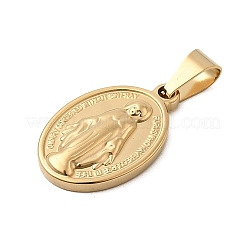 Подвески из нержавеющей стали 304&nbsp;STAS-L222-11G