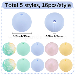 80шт 5 стиля силиконовые бусины&nbsp;SIL-SC0003-06C