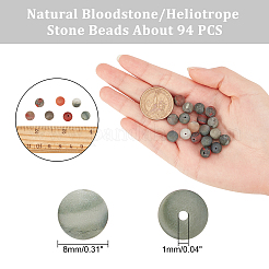 Бусины из натурального гелиотропного камня / гелиотропа G-AR0003-61