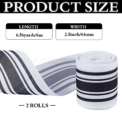 Полиэстеровая лента с вертикальными полосками OCOR-WH0078-415