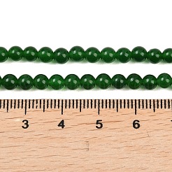 Окрашенные натуральные белые нефритовые бусины&nbsp;G-C270-B01-4mm