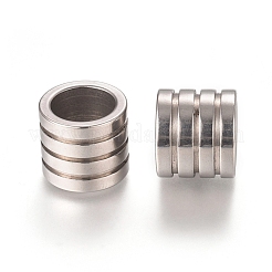 変色しにくい201ステンレススチールのスジ入りビーズ  コラム  ステンレス鋼色  11.5x10mm  穴：8.5mm&nbsp;STAS-L238-009B-P