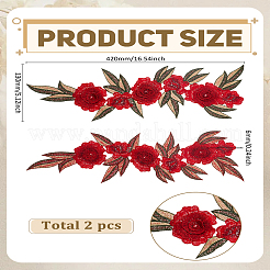 2 шт. полиэстеровые нашивки на одежду&nbsp;PATC-LP0001-42