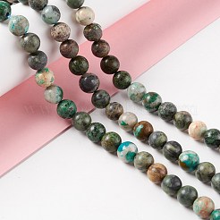 Природные хризоколлу бисер нитей G-E584-04