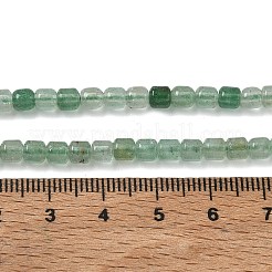 Natürliche grüne Erdbeere Quarzperlen Stränge&nbsp;GG-CBAC70A-A03