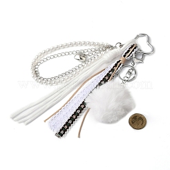 Подвеска из искусственного кроличьего волоса&nbsp;HJEW-JM04328-04