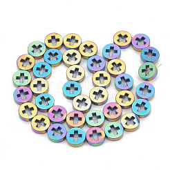 Гальванизировать немагнитных синтетический гематит бисер пряди&nbsp;G-T061-107D