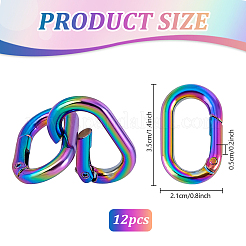 Легкосплавные пружинные кольца&nbsp;FIND-WH00670-23