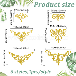 12 шт. 6 стиля полиэстер компьютерная вышивка термоприклеиваемые/пришивные нашивки PATC-GO0001-09