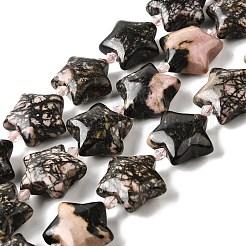 Природные родонит бисер нитей G-U023-C01-05