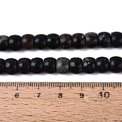 Perles naturelles biotite brins&nbsp;G-Q616-02A-12