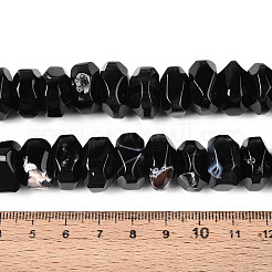 Природный агат бисер нитей&nbsp;G-N356-01A-01