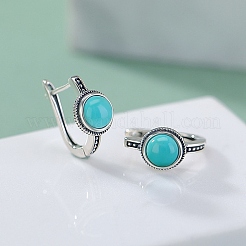Полукруглые серьги-кольца из синтетической бирюзы.&nbsp;EJEW-C178-08