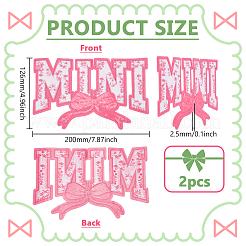 Полиэстер гладить/пришивать заплатки DIY-WH0593-02A