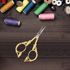 Ножницы из нержавеющей стали&nbsp;SENE-SC0001-03B