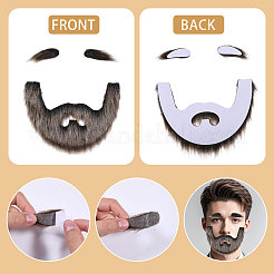 Искусственные брови и усы из ткани&nbsp;DIY-WH0591-240A