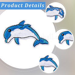 10 шт. Компьютеризированная вышивка ткань утюгом / пришить патчи&nbsp;PATC-CY0001-43