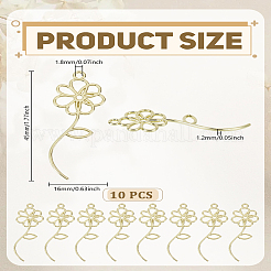 Подвески из сплава 10шт&nbsp;FIND-LP0005-30