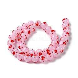Abalorios de colores vario hechos a mano, con esmalte, redonda con el modelo del corazón, rosa perla, 10~10.5x9.5mm, agujero: 1.5 mm
