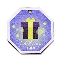 Eid-mubarakテーマ  ウッドペンダント  マスジッド柄  八角形  ミディアム蘭  49x49x2mm  穴：3mm