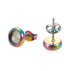 Ion Plating(IP) 304 Stainless Steel Stud Earring Settings, with Ear Nuts, Flat Round, Rainbow Color, 8.5mm, Pin: 0.8mm, Tray: 6mm