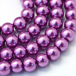 Chapelets de perles rondes en verre peint, moyen orchidée, 6~7mm, Trou: 1mm, Environ 145 pcs/chapelet, 31.4 pouce
