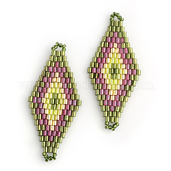 MIYUKI & TOHO Japanese Seed Beads, Handmade Links, Rhombus Loom Pattern, Orchid, 42.5~44x19~20x1.5~2mm, Hole: 1~2mm